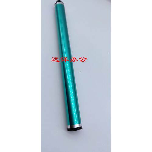 理光MP2020D 1912LD 2500 1015 2014 3030 1610 鼓芯 感光鼓