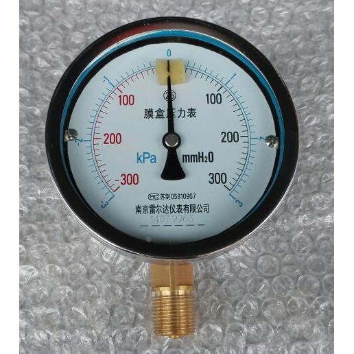 定制用链接 ±3kpa 直径100mm 膜盒压力真空表 +-300mmH2o 膜盒表