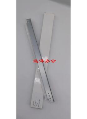 佳能 IR2520I 2525i 2530i 2535I 2545I G51 鼓刮板 鼓芯 充电辊