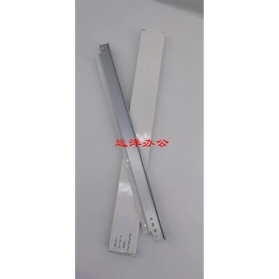 佳能 IR2520I 2525i 2530i 2535I 2545I G51 鼓刮板 鼓芯 充电辊