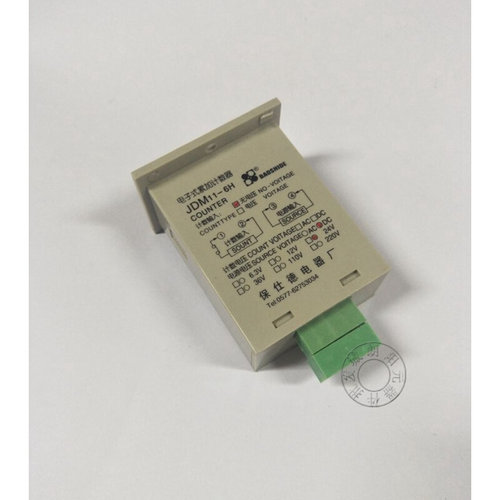 。JDM11-6H电子式累加计数器6位数显电子计数器冲床计数器DC24V优