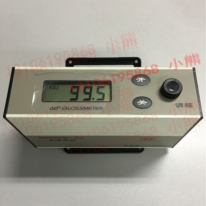 。科仕佳WGG60-Y4/E4光泽度计 光泽度仪 油漆 油墨 涂料测光仪包