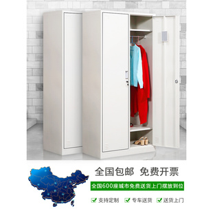 。包邮 办公宿舍楼3三门铁皮衣柜员工更衣柜澡堂浴室健身房寄存箱