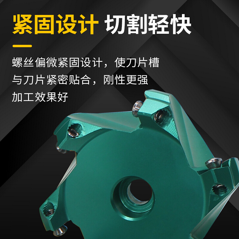 。数控45度铝用刀盘KM12圆鼻刀盘EMR铝合金90度直角平面铣刀盘400