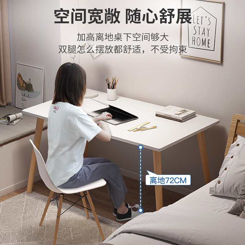 。桌子女生卧室电脑桌台式出租屋简易书桌小户型学生家用学习写字