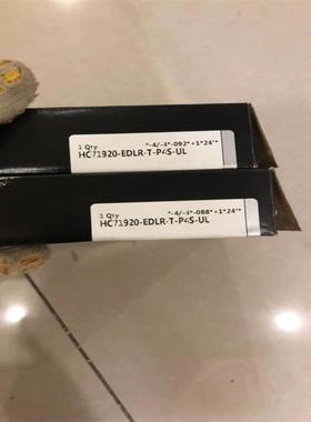 德国FAG轴承B7007-C-2RSD-T-P4S-UL HSS71910-E-T-P4S-UL主轴轴承