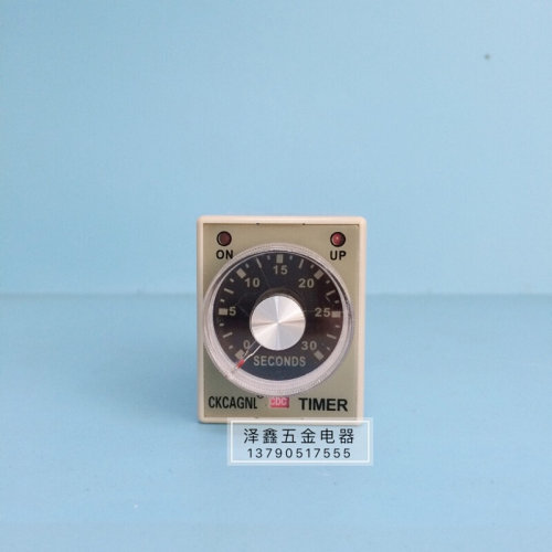 。正品CKCAGNL时间表 AH3-3 AH3-2时间继电器6S10S30S60M时间表