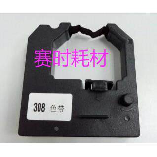 赛时 逸凤EF308系列封口机色带架含芯 EF-308 封口机色带装机即用