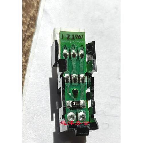 夏普MX C7508 623 700 620 753 6508 550 U N 定影 清洁纸 传感器