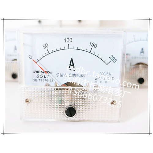 。长城电表厂 85L1 200/5A 交流电流表 厂家直销 65*55