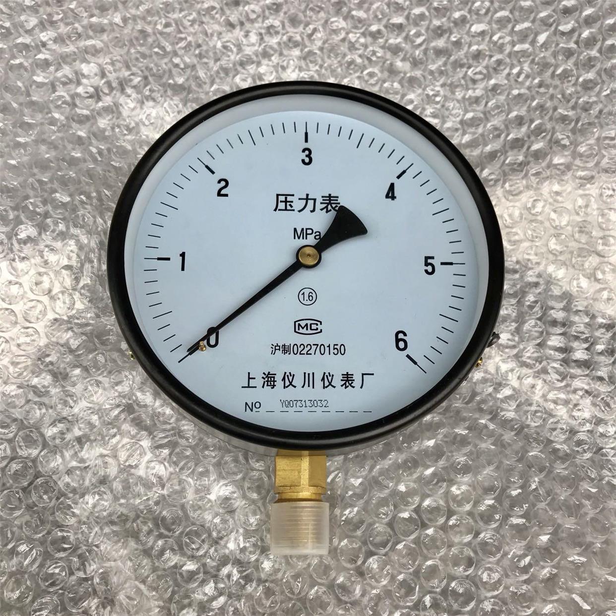 上海仪川仪表厂 压力表 Y-100 0-6mpa 直径100mm 压力6mpa 径向