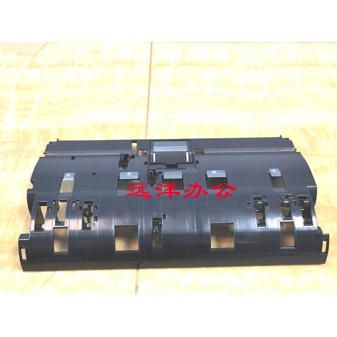 施乐VI C3371 C2271 C3370 6671 5571 输稿器 导纸板 胶片 卡纸