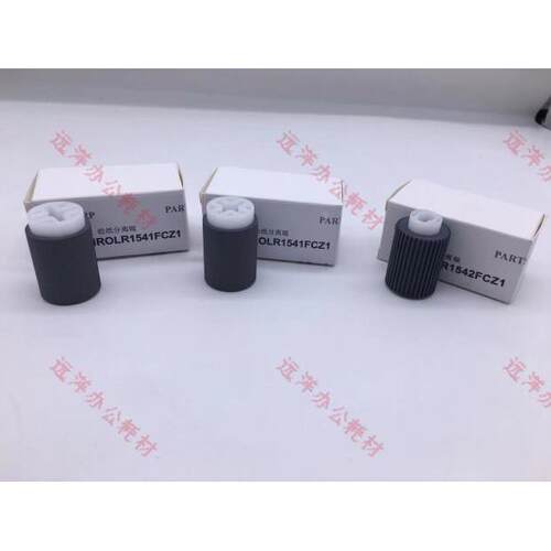 原装夏普MX3550 5050 5070 6050 6070N V FN 输稿器搓纸轮进稿器