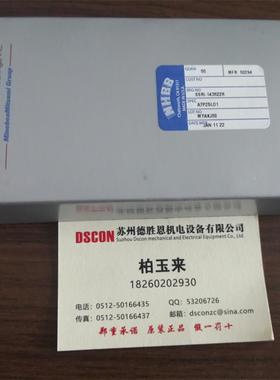 美国NHBB轴承SSRI-1438ZZ SSRI-1412ZZ SSRI-1812ZZ SSRI-2634ZZ