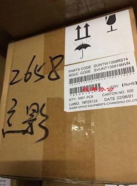 原装 夏普AR 2648 3148 2821 3121 BP 2822 3122N定影器 加热组件