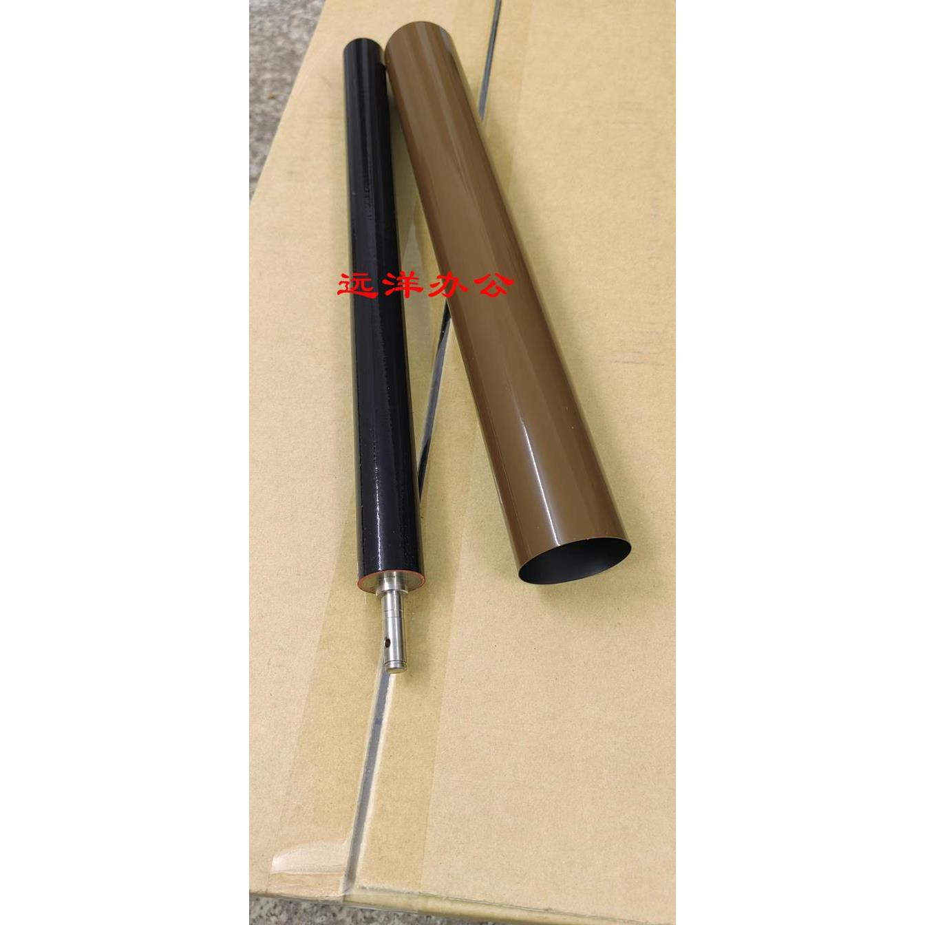 夏普BPC2021X 2021R 2521R SFS211XC 261RC定影膜 皮带 定影下辊