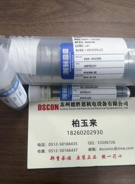 美国NHBB轴承MPB轴承Barden轴承RMB轴承医疗轴承UL1505X SR0ZZ