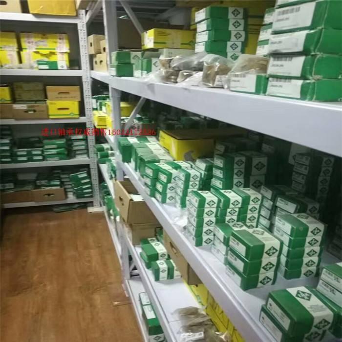 F-236114.01.NNTR轴承NNTR50X130X65-2ZL轴承SL1828/750-A-BR轴承