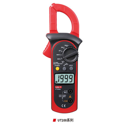。全新原装正品优利德钳形万用表UT200A/UT200B电工表电流电压表
