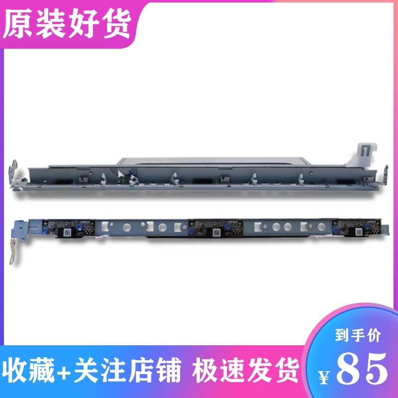 理光MPC2504C5503 C6003 C4504 3003 4503 3503 转印带 ID 传感器