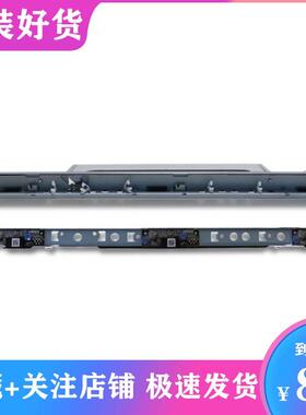 理光MPC2504C5503 C6003 C4504 3003 4503 3503 转印带 ID 传感器