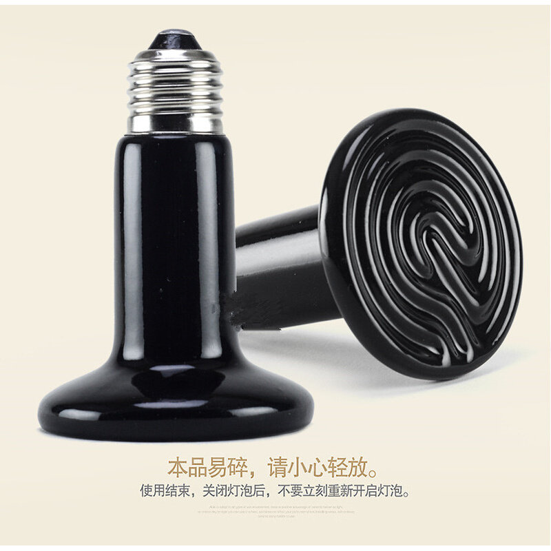 。陶瓷灯加热陆龟蜥蜴蜘蛛爬虫箱保温器宠物蛇刺猬饲养箱爬虫加热,包装,其它包装袋,淘宝优惠券,粉丝福利购,淘宝优惠卷