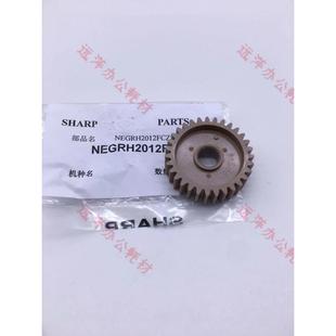 4528 363 503 驱动 齿轮 5001 夏普MX283 4101 453 定影