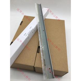 鼓芯 刮板 1100 1204 9008 1054 950 904 清洁 夏普 12008 MX850