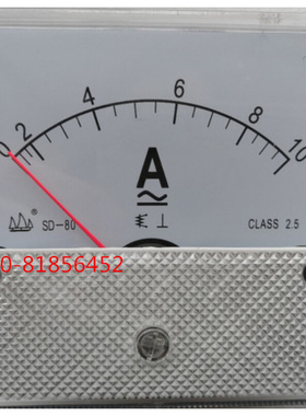 。交流电流表SD80-1A 2A 3A 5A 7.5A 10A 15A 20A SD-80 CLASS 2.