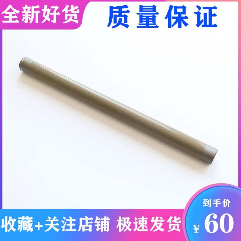 原装施乐DC286定影上辊 236 2060 3060 3065 2056压力加热辊图片