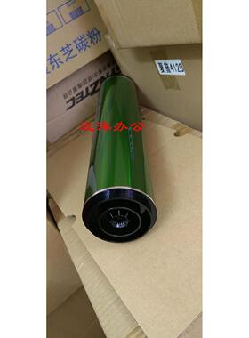夏普AR MX 550 620 700 623 753 625 555 705感光鼓 单鼓 鼓芯