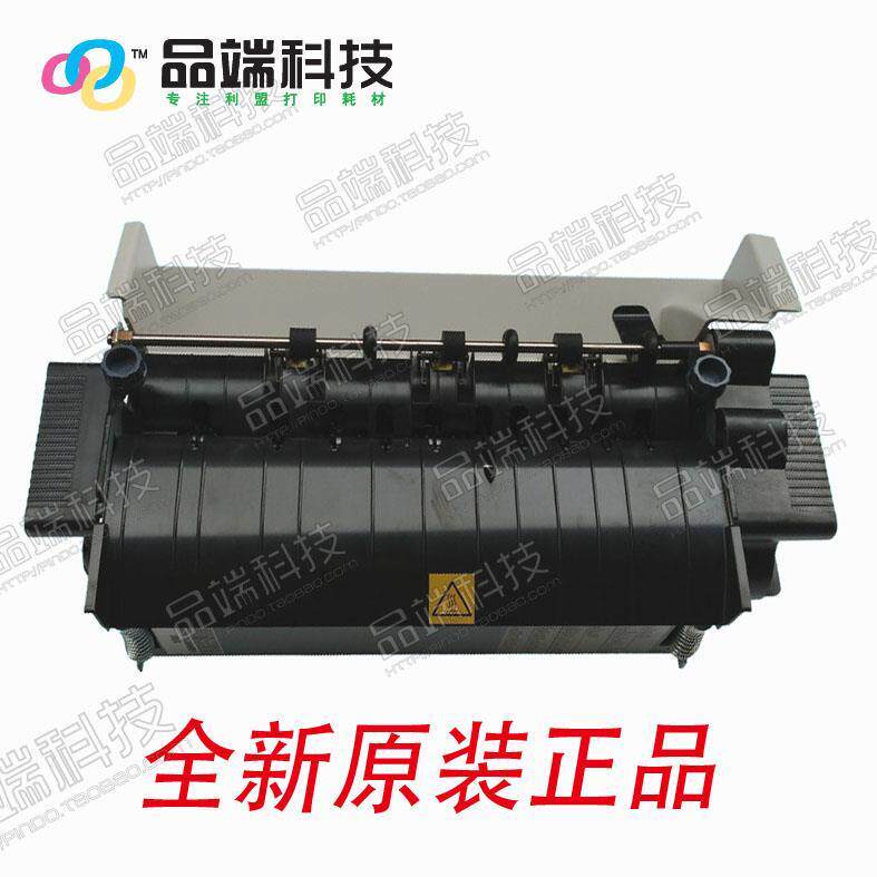 【原装正品】利盟 C522n C524dn C532n C532dn C534dn 定影组件
