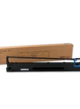 得实136D-3 DS3200H  DS3200III+ DS3200IV DS-400/800原装色带架