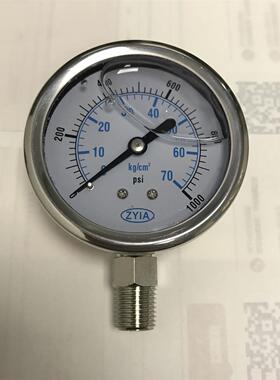 压力 70kg 1000psi 耐震压力表 ZYIA 直径60mm 螺纹PT1/4 径向