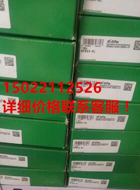 德国INA总厂制造RFE35-XL轴承GIL10-DO轴承GE20-HO-2RS轴承