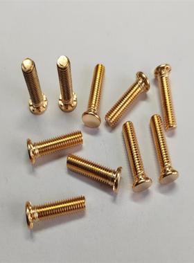 HFHB-032-6/8/12/20/32铜厚头压铆螺丝高强度重型大头压铆螺钉