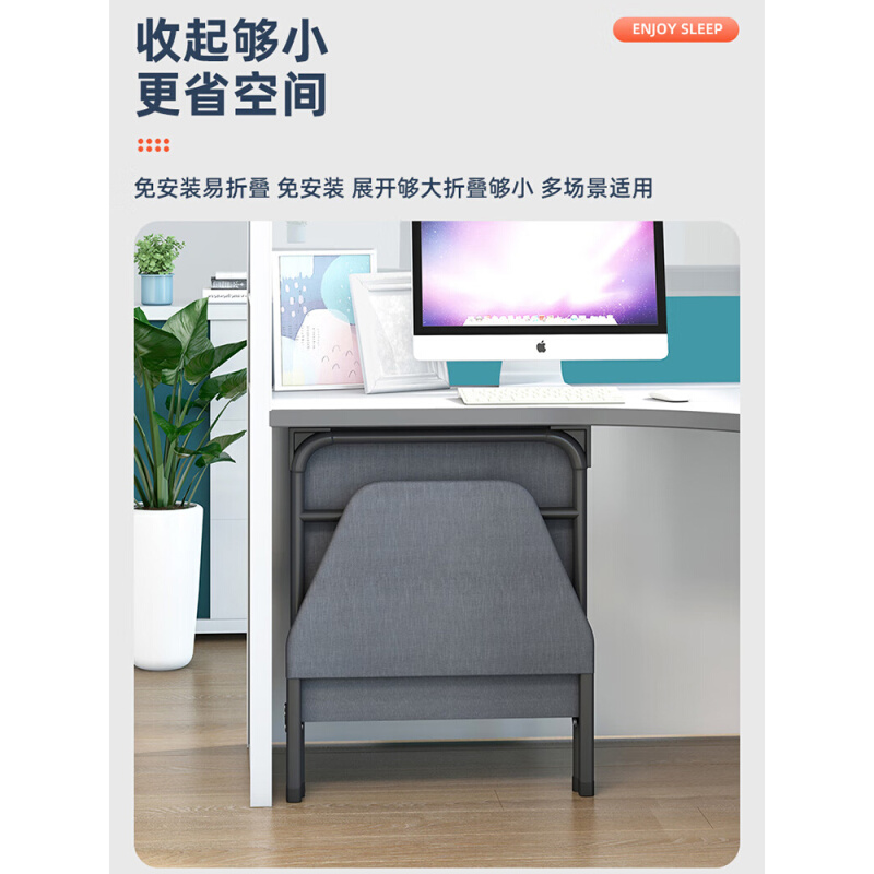 。折叠床午休办公室单人躺椅简易免安装家用小床行U军陪护床午睡