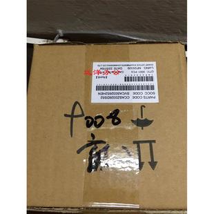 1100 9008 904 原装 充电架 950 0326 充电组件 夏普MX850