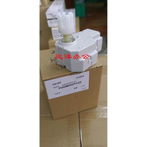 夏普MX-363 453 503 AR 4528U N纸盒提升电机 抬升电机组件