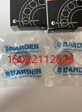 高性能美国真空泵轴承德国真空泵轴承欧瑞康真空泵轴承C101SSTY33