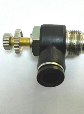 气管开关 直角快插接头 pt3/8-8mm 一边3/8外牙 一边接Φ8mm气管