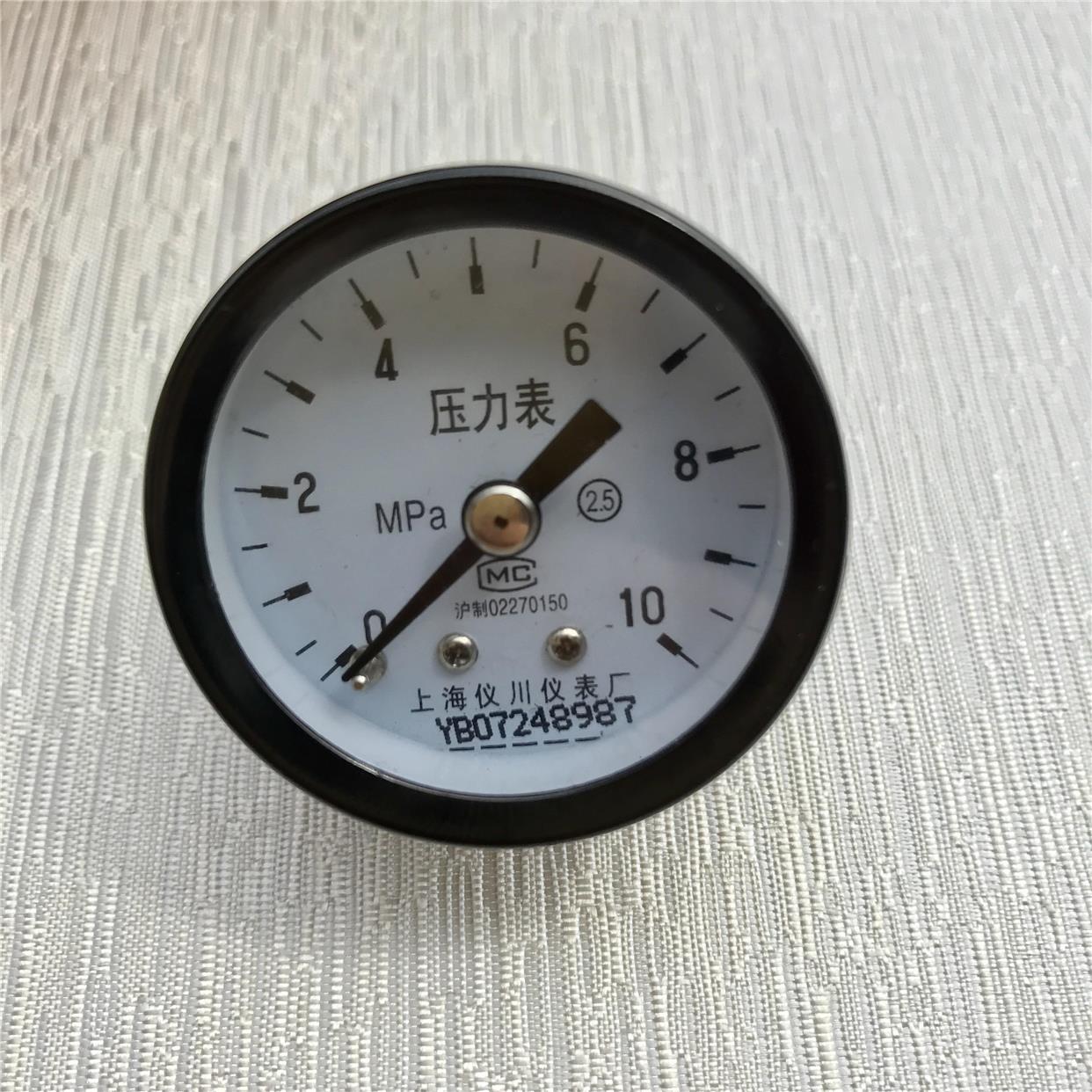 压力表 轴向无边 直径40MM 螺纹M10X1 压力0-10MPA 100KG 100BAR