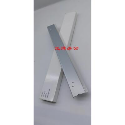 施乐S1810 2320 2011 2110 2520 2420 2220清洁刮板 鼓刮板