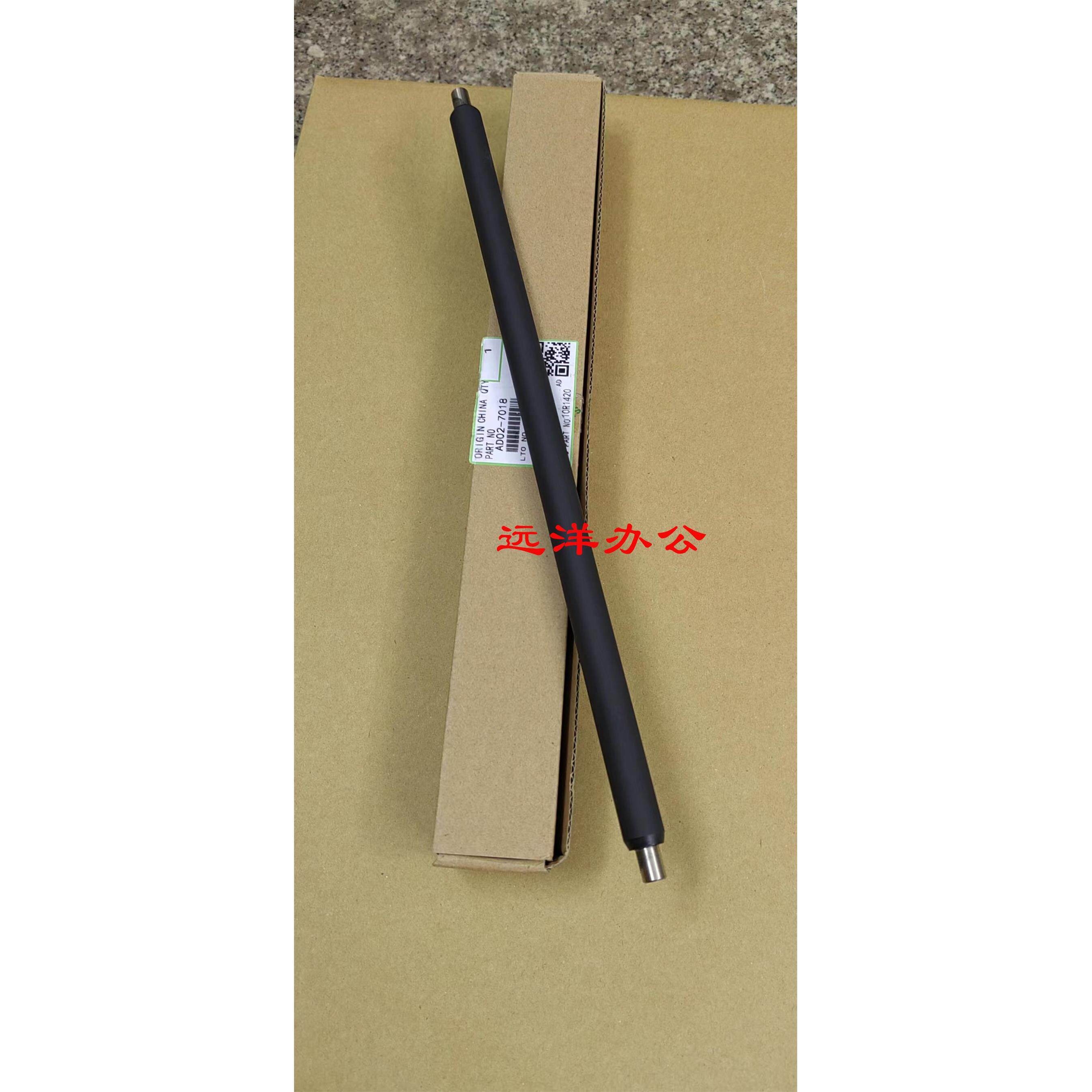 理光MP1015充电辊 1113 1810 1800 1811 1813 2501原装充电棒