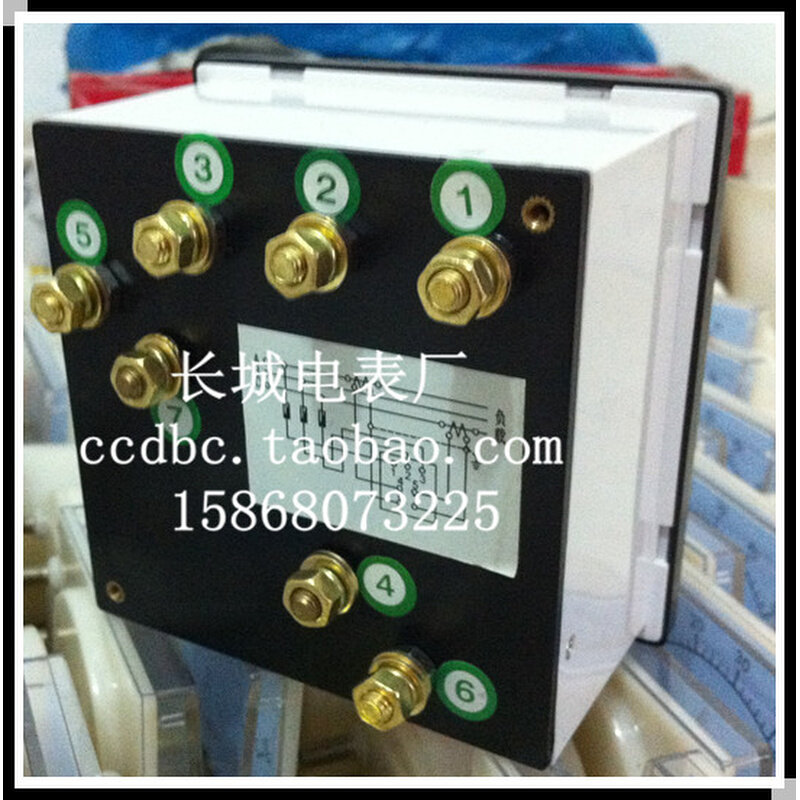 。【长城电表厂】 CZ-96 400/5A 380/100V 250KW 有功功率表 96*9