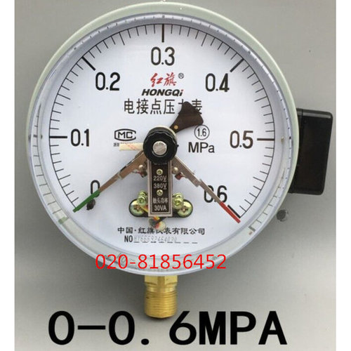 。磁助式电接点压力表YXC150 -1MPa 4MPa 6MPa 30VA YXC-150