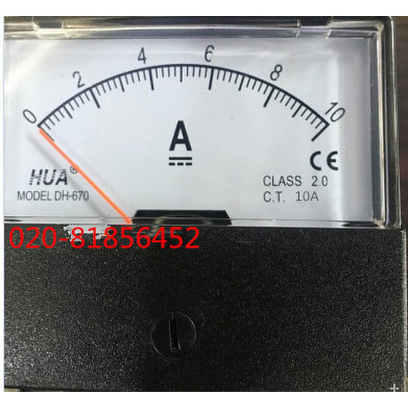 。直流电流表SD670-10A SD670-15A SD670-20A 30A SD-670 CLASS 2