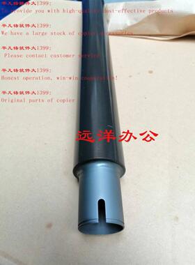 原装夏普 MX M4528 363 453 503 N U 定影 热辊 上辊 分离爪 弹簧