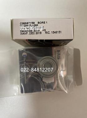 美国BARDEN精密高转速C38SSTY95轴承C38SSTY58轴承真空泵轴承