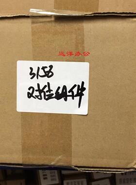 原装 夏普MX 2658 3158 3558 S262 S312对位组件 PS组件 对位辊